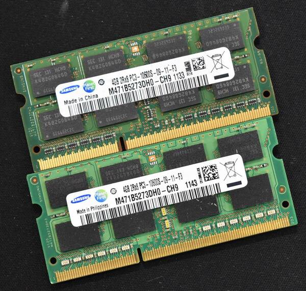 (送料無料) 8GB (4GB 2枚) PC3-10600S DDR3-1333 S.O.DIMM 204pin 2Rx8 [1.5V] [Samsung 4G 8G] Macbook Pro iMac (DDR3) (管:SB0280