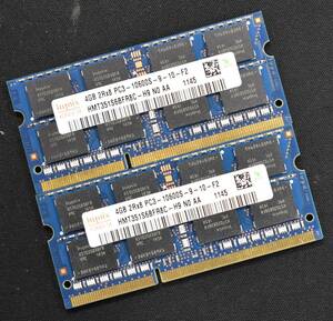 (送料無料) 8GB (4GB 2枚) PC3-10600S DDR3-1333 S.O.DIMM 204pin 2Rx8 [1.5V] [HYNIX 4G 8G] Macbook Pro iMac (DDR3) (管:SB0261