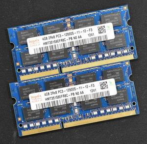 (送料無料) 8GB (4GB 2枚) PC3-12800S DDR3-1600 S.O.DIMM 204pin 2Rx8 [1.5V] [HYNIX 4G 8G] Macbook Pro iMac (DDR3) (管:SB0230