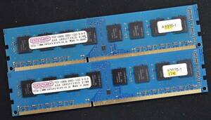 8GB 2枚組 (合計 16GB) PC3-10600 PC3-10600U DDR3-1333 240pin non-ECC Unbuffered DIMM 2Rx8 CenturyMicro HYNIX Mac対応 (管:SA5814 x6s