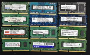 2GB 12枚組(合計 24GB) PC3-12800S DDR3-1600 S.O.DIMM 204pin 1Rx8 ノートPC用メモリ 8chip メーカー色々 (管:SB0242