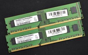 4GB 2枚組 (合計 8GB) PC3-10600 PC3-10600U DDR3-1333 240pin non-ECC Unbuffered DIMM 2Rx8(両面実装) SanMax (管:SA5859 x5s　