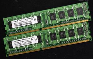 4GB 2枚組 (合計 8GB) PC3-12800 PC3-12800U DDR3-1600 240pin non-ECC Unbuffered DIMM 1Rx8(片面実装) SanMax (管:SA5783