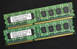 4GB 2枚組 (合計 8GB) PC3-12800 PC3-12800U DDR3-1600 240pin non-ECC Unbuffered DIMM 1Rx8(片面実装) SanMax (管:SA5796
