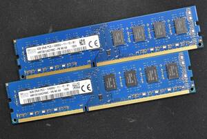 4GB 2枚組 (合計 8GB) PC3-12800 PC3-12800U DDR3-1600 240pin non-ECC Unbuffered DIMM 2Rx8(両面実装) SK-HYNIX (管:SA5774 x2s