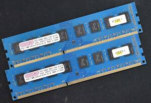 1円スタート 8GB 2枚組 (合計 16GB) PC3-10600 PC3-10600U DDR3-1333 240pin non-ECC Unbuffered DIMM 2Rx8 CenturyMicro (管:SA5850-1(12E