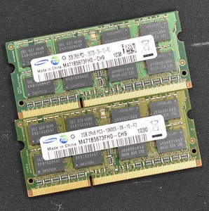 2GB 2 sheets set ( total 4GB) PC3-10600S DDR3-1333 S.O.DIMM 204pin 2Rx8 Note PC for memory 16chip Samsung made 2G 4G ( tube :SB0229 x3s