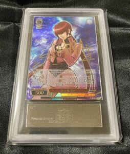 【ARS10+】 THE KING OF FIGHTERS シェルミー SP ヴァイスシュヴァルツ ヴァイス ザ・キング・オブ・ファイターズ KOF 検 PSA10 BGS10