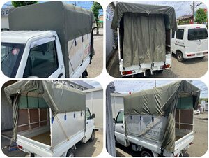 藤枝市 S管理75710 H21 ミニキャブ U61T】引取限定★軽トラ 荷台 ホロ 幌 パネルコンテナ ★バタ板上が商品になります。農機具入れなどにも