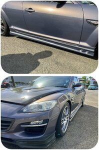 A管理75627 H20 RX-8 SE3P 】★希少 RE雨宮 FRP製 左 右 サイドステップ ★カラーNO：32S ギャラクシーグレーマイカ