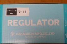 日本製　アルゴンガス調整器　R-11　_画像2