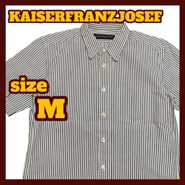KAISER FRANZ JOSEF 半袖 ストライプ シャツ ホワイト×グレー Mサイズ 日本製