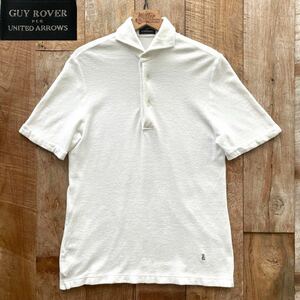 【極美品】GUY ROVER ギローバー ホリゾンタルカラー 半袖 パイル ポロシャツ M ホワイト ユナイテッドアローズ 取扱