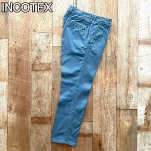 【美品】INCOTEX SLACKS インコテックス ヴィンテージ加工 春夏 テーパード コットン スラックス パンツ 31 ブルー　BEAMSF取扱