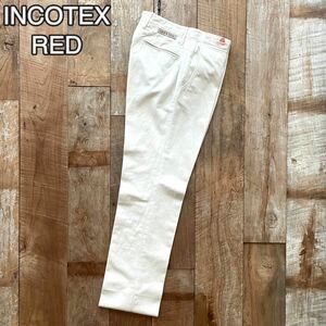 【美品】INCOTEX RED インコテックスレッド ヴィンテージ加工 テーパード コットン リネン スラックス パンツ 32 オフホワイト BEAMSF取扱