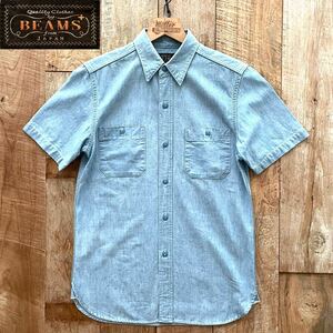 [ as good as new ]BEAMS PLUS Beams plus short sleeves car n blur - work shirt S Denim shirt BEAMS+