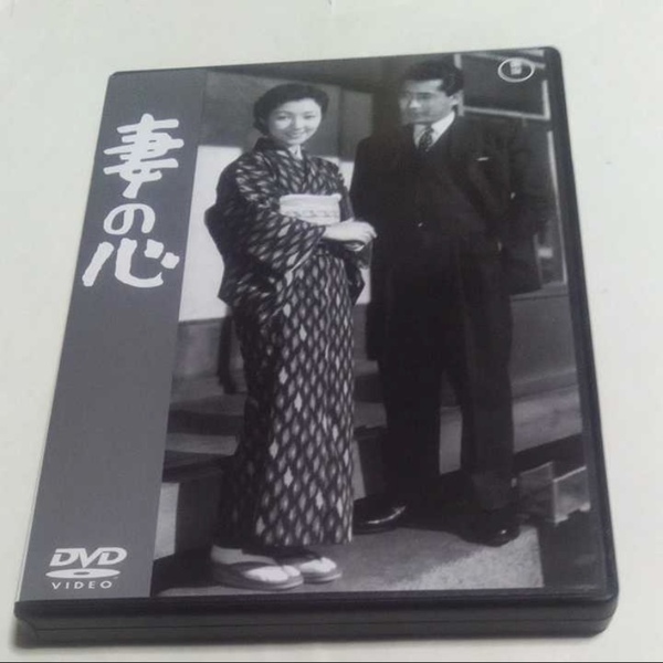 東宝名画コレクション DVD 