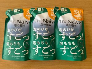 ナイーブ The Naive ボディソープ 泡タイプ 詰替用 430ml