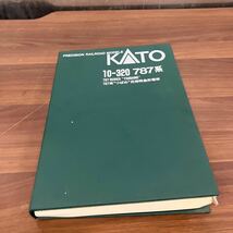 KATO 787系10-320特急電車「つばめ」7両セット カトウ 模型形 交流特急形 特急 おもちゃ 基本セット Nゲージ 直流特急形電車 電車 模型_画像1