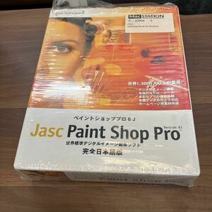Jasc Paint Shop Pro 6J　完全日本語版 デジタル イメージ 編集ソフト ペイントショップ 画像編集 CD付 ソフト 編集ソフト ペイント 