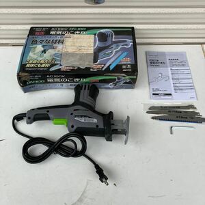 EARTH MAN 電気のこぎり AC 100V DIY 電動工具 電気チェーンソー アースマン 検）マキタ makita リョービ RYOBI 工具品 建築 ノコギリ