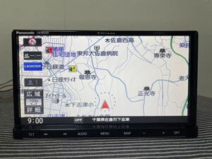 [中古品]CN-RE03D カーナビ Panasonic　地図データ未確認　動作確認済み