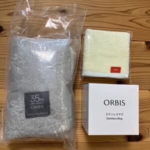 未使用　新品 オルビス CLASKA オリジナルボアブランケット　ステンレスマグ　マグカップ　ORBIS タオルハンカチ2枚セット ハンカチ ピンク