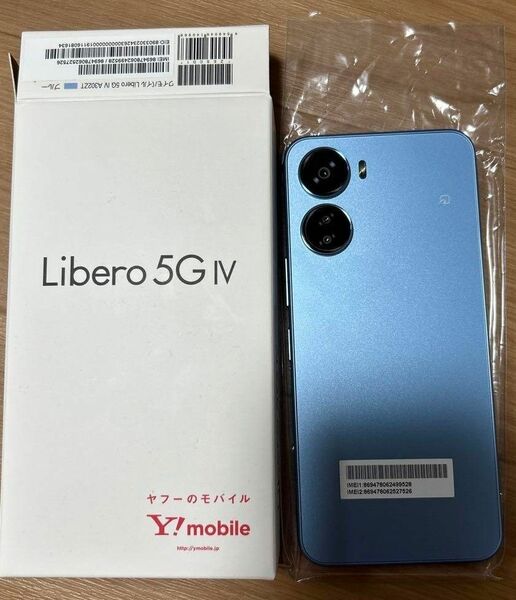 Libero 5G ブルー 64GB