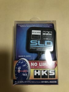 HKS SLD typeⅢ-N2 Z33 ステージア エクストレイル