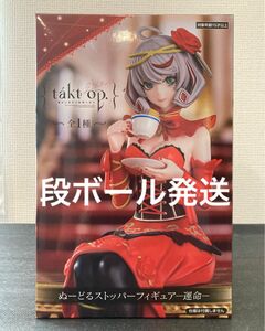 takt op. 運命は真紅き旋律の街を ぬーどるストッパーフィギュア 運命