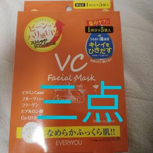 VCフェイシャルマスク×3 ＮＳコスメ