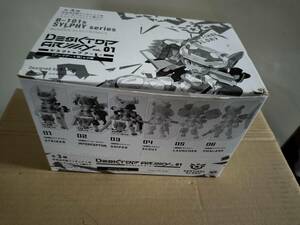 1円〜 未開封　デスクトップアーミー B-101s シルフィー シリーズ α小隊 アップデート版 BOX