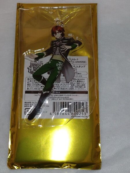 うたプリ ASSMU アクリルスタンド アクスタ 寿嶺二