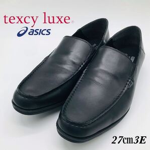 【美品】texcyluxe テクシーリュクス ビジネスシューズ 27㎝3E