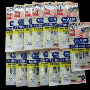 14g×52本　チャオ CIAO forAIM アミノ酸S18 ちゅーるタイプ 成猫用 猫 国産　ねこ　腎臓の健康維持