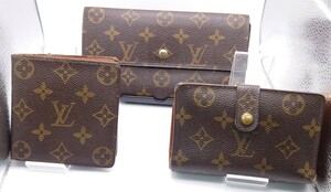 【N179】 LOUIS VUITTON 財布 3点 セット ルイ ヴィトン 二つ折り 長財布 ウォレット モノグラム レザー お札入れ 小銭入れ カード入れ