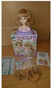 ヘアメイクアーティスト フラワープリンセスロング ごっこおもちゃ