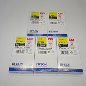 純正 4色20本セット ICBK92L/C/M/Y EPSON エプソン インク PX-M840F/PX-S840 【送料無料】 NO.1994事務所の画像3