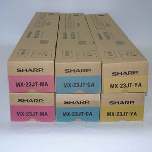 3色6本セット SHARP シャープ 純正トナー MX-23JT-CA/MA/YA MX-3112FN用 【送料無料! 未使用!! 純正!! 保証あり!!お買い得!!】NO.5285