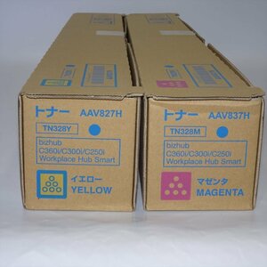 ◎◎2色セット 純正 コニカミノルタ トナー TN328Ｍ マゼンタ/Y イエロー (AAV8170) Bizhub C360i/C300i/C250i用 【送料無料】 NO.5282