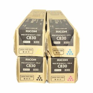 4色セット 純正 RICOH リコー IPSiO SP M-PaCトナー C830 ブラック マゼンタ シアン イエロー【送料無料】 NO.3697