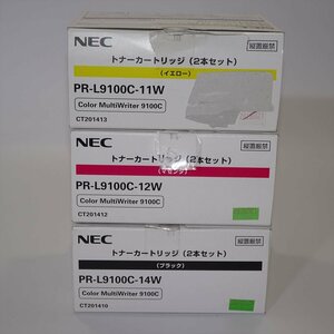 3色セット 純正 NEC PR-L9100C-11W イエロー/PR-L9100C-12W マゼンタ/PR-L9100C-14W ブラック トナーカートリッジ 【送料無料】NO.5371