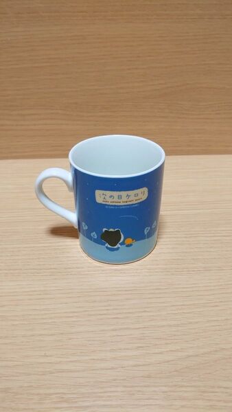 次の日ケロリ 色変わりマグカップ 中古 カエル