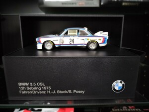 1/43ミニチャンプス BMW3.5 CSL 12h Sebring　1975