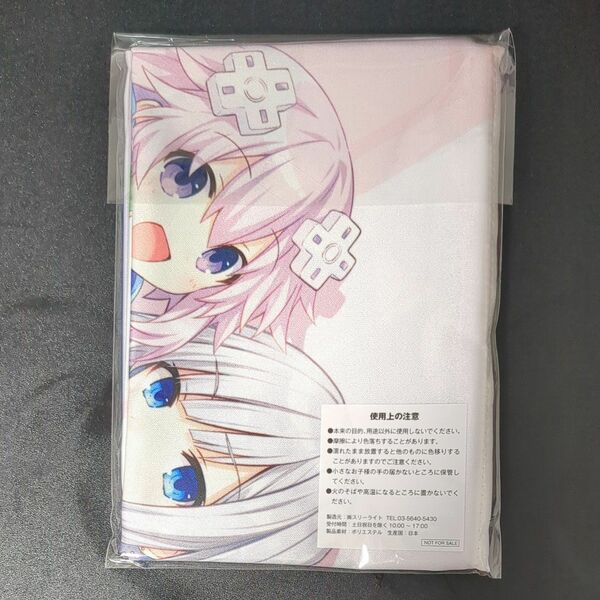 OVA 超次元ゲイム ネプテューヌ〜陽だまりのリトルパープル〜 Amazon購入特典　布ポスター