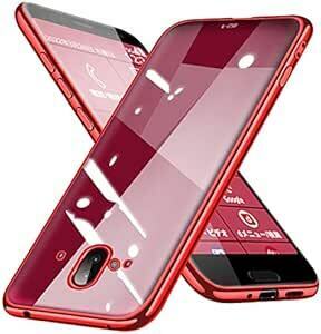 らくらくスマートフォン F-52B ケース クリア スマホケース シリーズ カバー ソフト tpu 透明 赤 背面クリア ストラッ