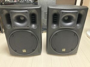 Classic Pro Classic Pro CSP8P PA speaker 