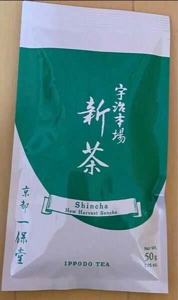 京都　新茶　50g