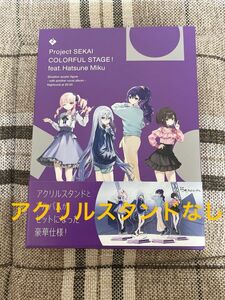 プロセカ アナザーボーカルアルバム アナボ アルバム CD ニーゴ