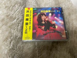 浜田麻里 LIVE ‘85